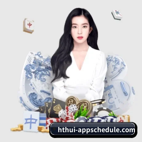 华体会竞猜 APP 界面